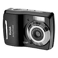 Цены на ремонт фотоаппарата Kodak C1505