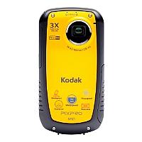 Цены на ремонт фотоаппарата Kodak SPZ1